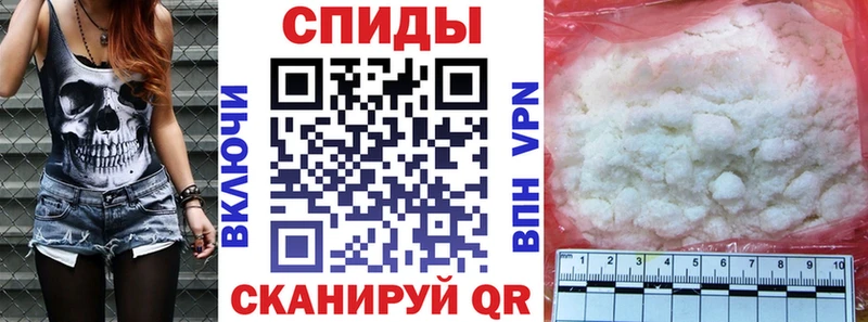 кракен вход Трубчевск Amphetamine Розовый наркотики