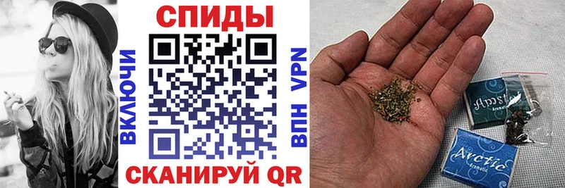 Бутират жидкий экстази  Трубчевск 