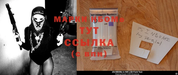 дурь Абинск