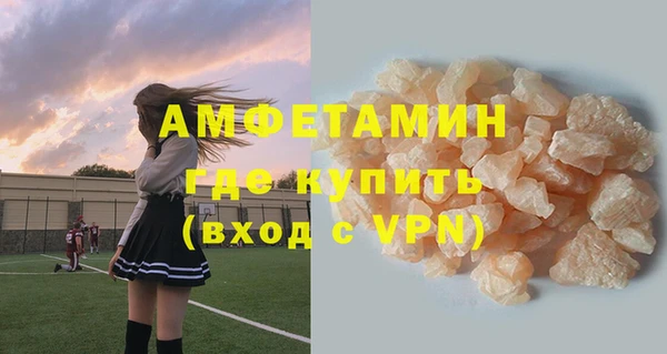 скорость Абдулино