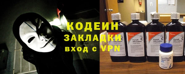 скорость Абдулино