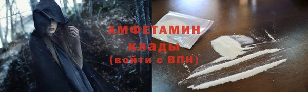 скорость Абдулино