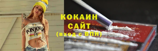 дурь Абинск