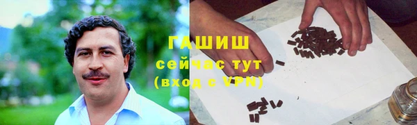 дурь Абинск