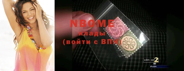дурь Абинск