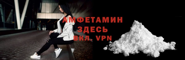 скорость Абдулино
