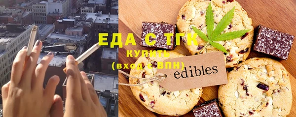 дурь Абинск