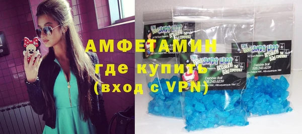 дурь Абинск