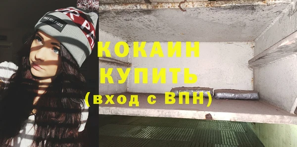 дурь Абинск