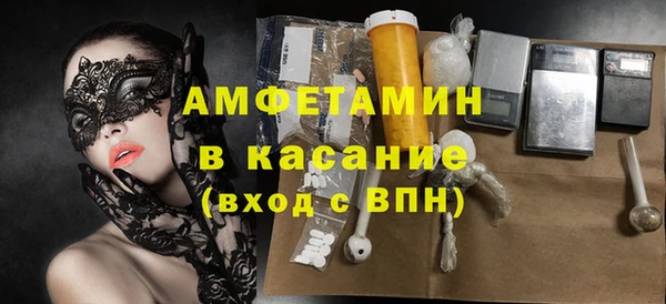 дурь Абинск