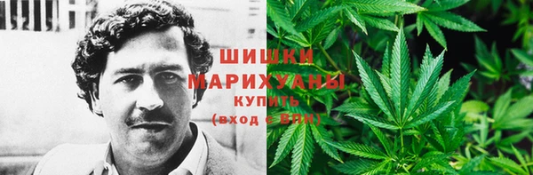 скорость Абдулино