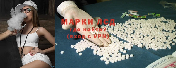скорость Абдулино