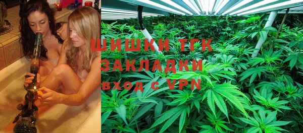 скорость Абдулино