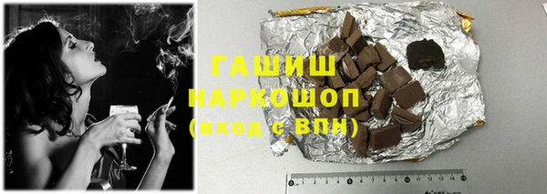дурь Абинск