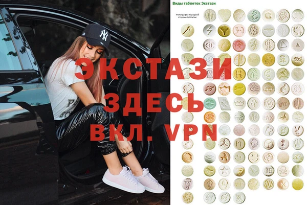 дурь Абинск