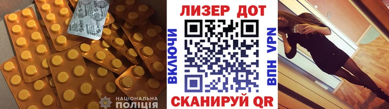 KRAKEN ссылки  где купить наркоту  Трубчевск  LSD-25 экстази кислота 