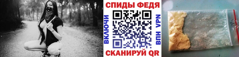 наркошоп  Трубчевск  ссылка на мегу ССЫЛКА  Первитин Methamphetamine 